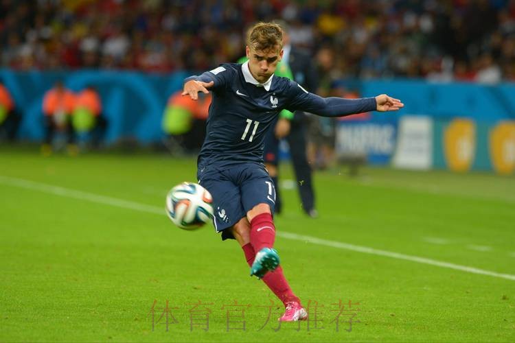 最新世界杯法国格列兹曼赛程分析深度解读 最新世界杯法国格列兹曼赛程分析深度解读