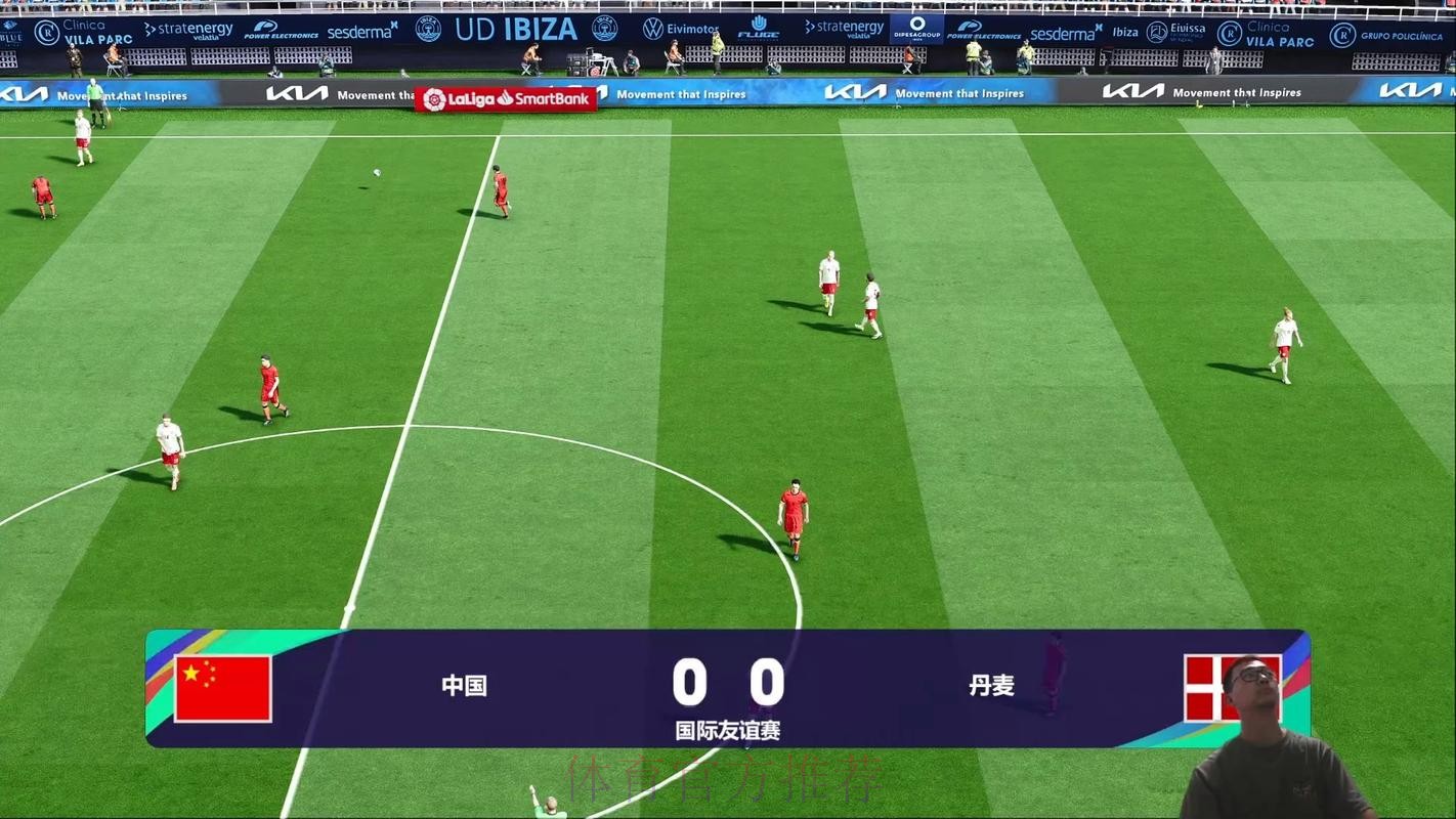 世界杯直播免费热门